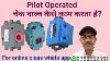 Episode 56 How To Work Hydraulic Pilot Operated Check Valve Hindi Check Hydraulic Valve Hiralal