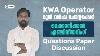 Kwa Operator Mechanical Entri Technical