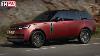 2022 Tout Nouveau Range Rover Tous Les Détails